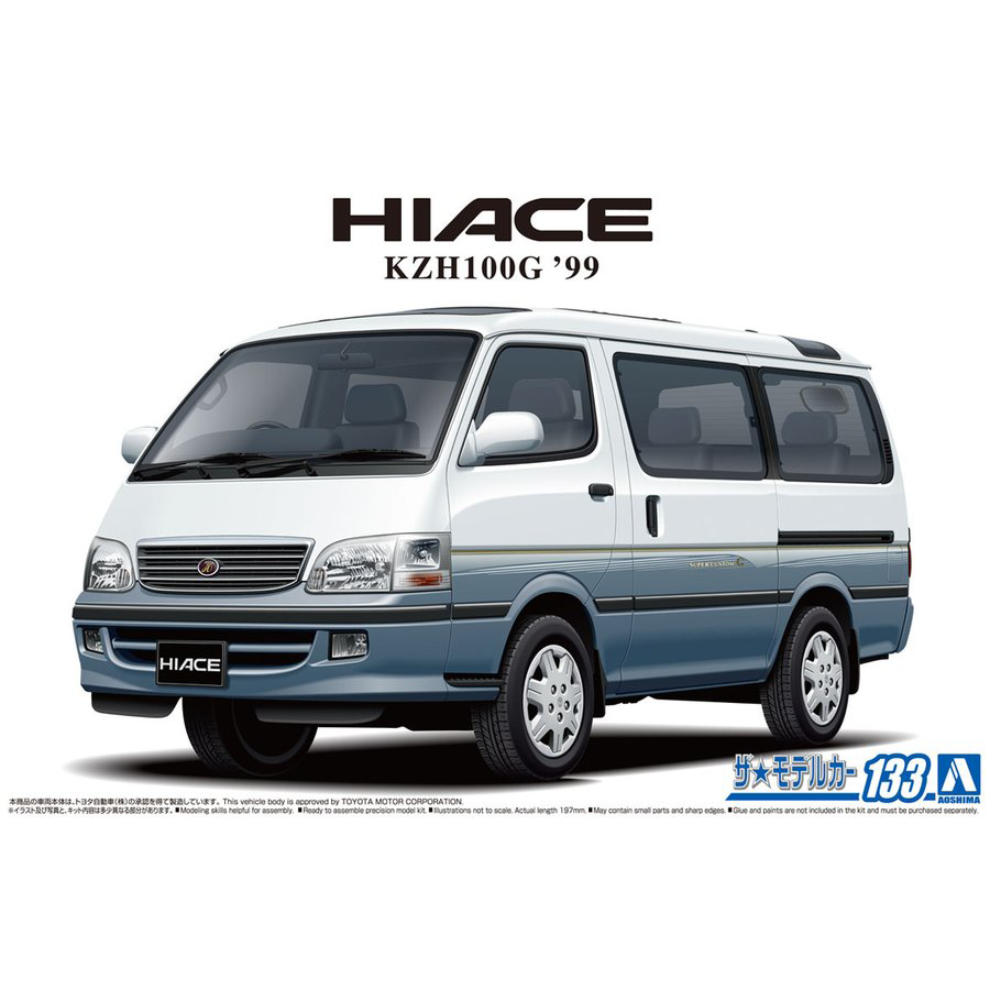 Aoshima 1/24 Toyota KZH100G Hiace Super Custom G '99 | 4905083062746
