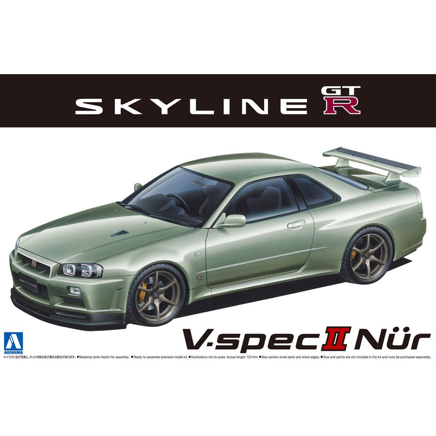 Aoshima 1/24 Nissan BNR34 Skyline GT-R V-Spec II Nur. '02 | 4905083062753