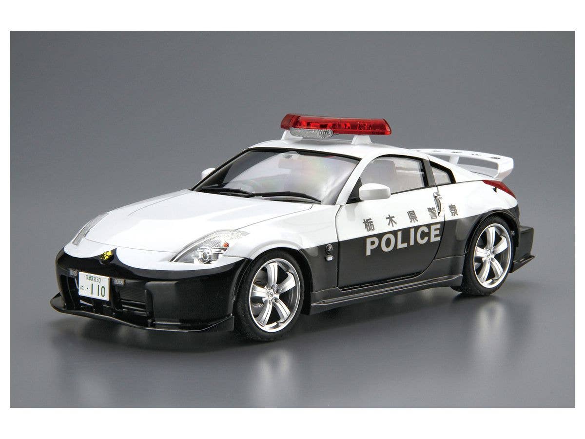 Aoshima 1/24 Nissan Z33 Fairlady Z Version Nismo Patrol Car 07 | 4905083062814