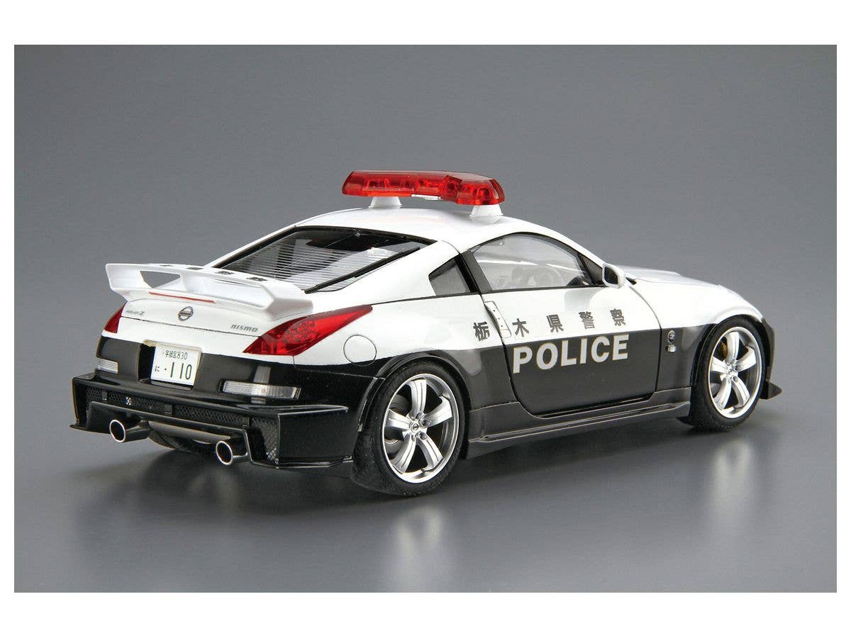 Aoshima 1/24 Nissan Z33 Fairlady Z Version Nismo Patrol Car 07 | 4905083062814