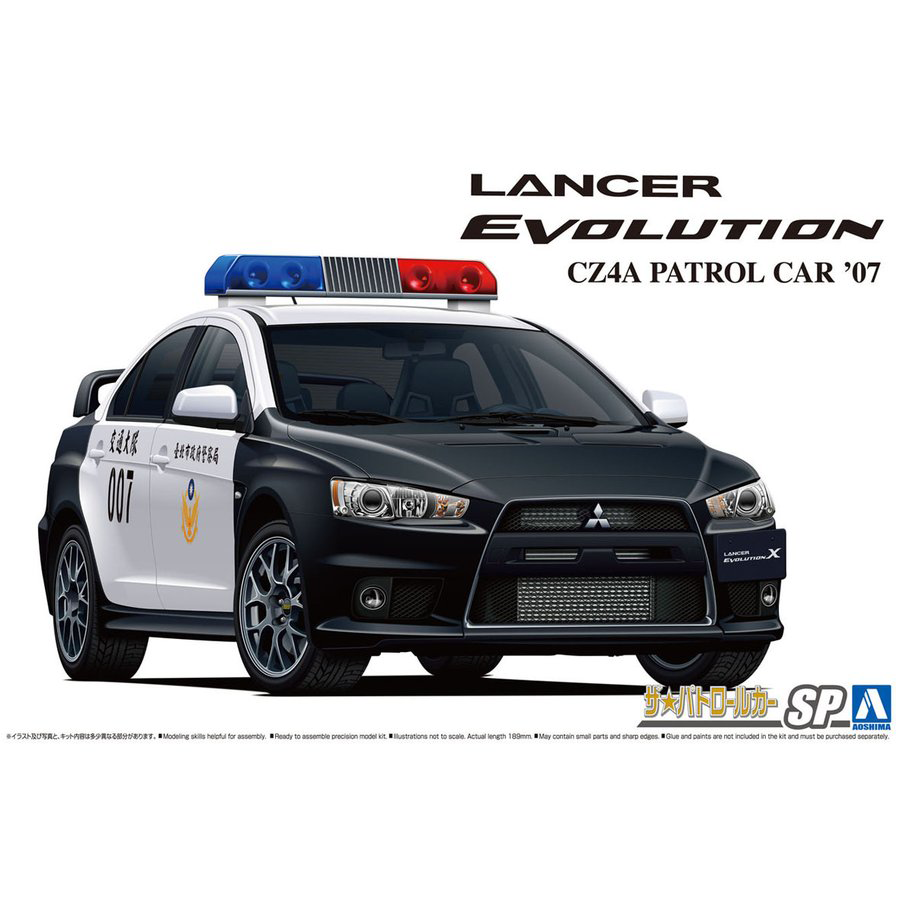 Aoshima 1/24 Mitsubishi CZ4A Lancer Evolution X Patrolcar '07 Taipei City Police Department | 4905083062821