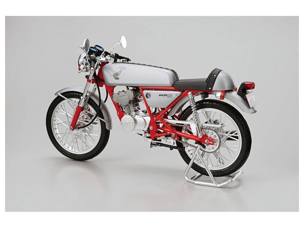 Aoshima 1/12 Honda Dream50 97 Custom | 4905083062951