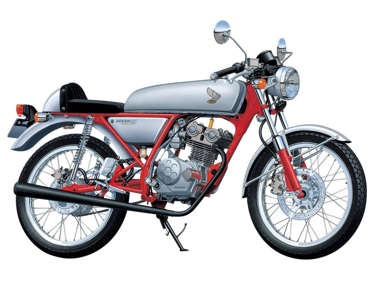 Aoshima 1/12 Honda Dream50 97 Custom | 4905083062951