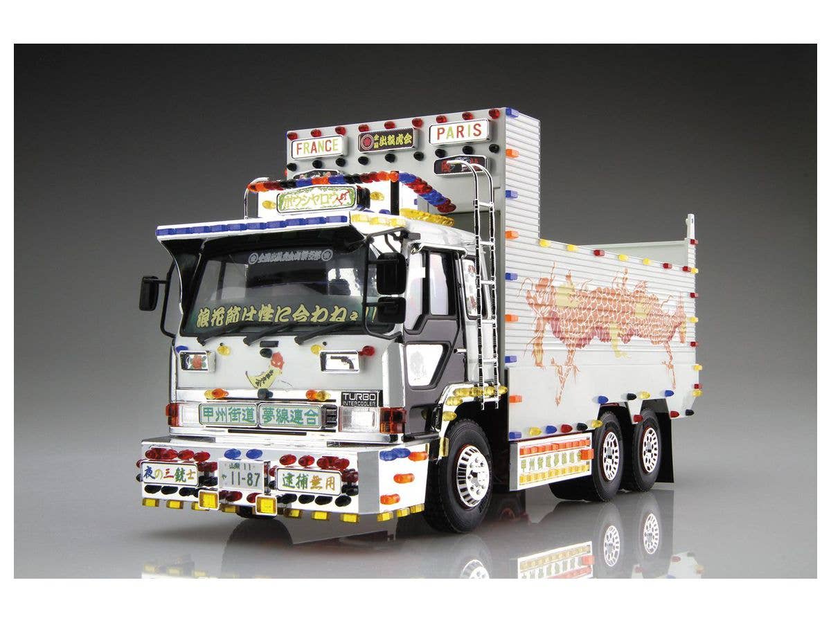 Aoshima 1/32 Spirit Of Borsalino | 4905083063118