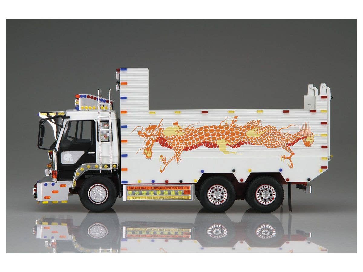 Aoshima 1/32 Spirit Of Borsalino | 4905083063118