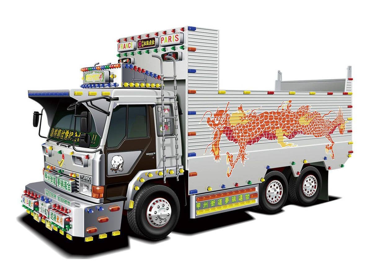 Aoshima 1/32 Spirit Of Borsalino | 4905083063118