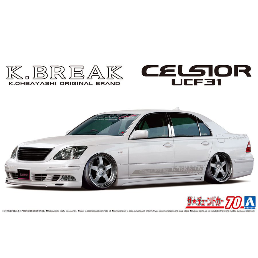 Aoshima 1/24 K-Break UCF31 Celsior '03Toyota | 4905083063279