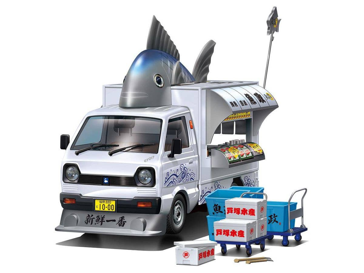 Aoshima 1/24 Catering Machines #01 Fish Paradise | 4905083063378