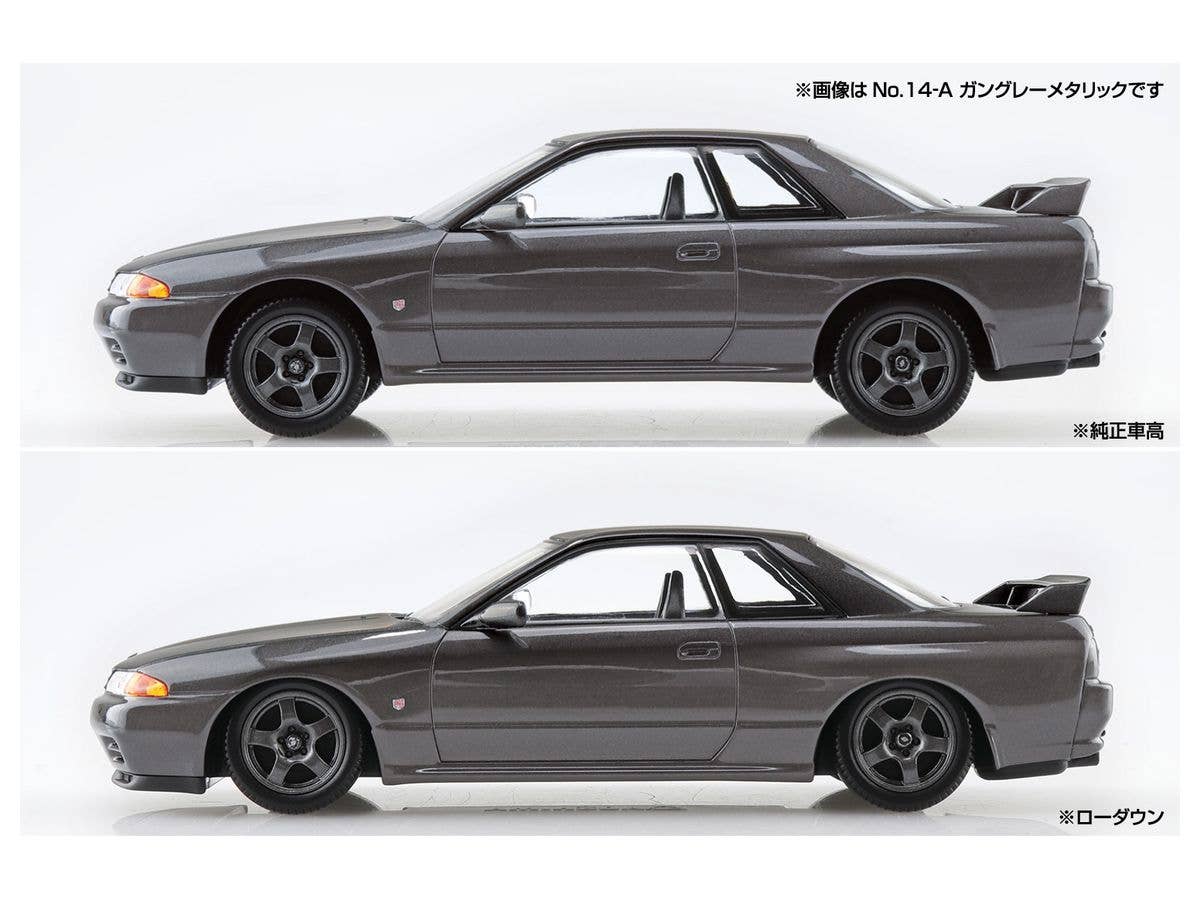 Aoshima 1/32 SNAP KIT #14-A Nissan R32 Skyline GT-R(Gun-Gray Metallic) | 4905083063538