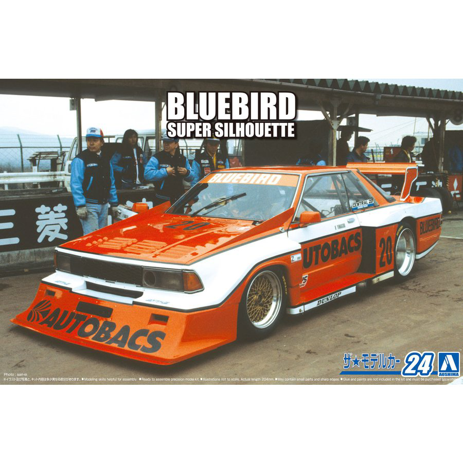 Aoshima 1/24 Nissan KY910 Bluebird Super Silhouette '83 | 4905083063644
