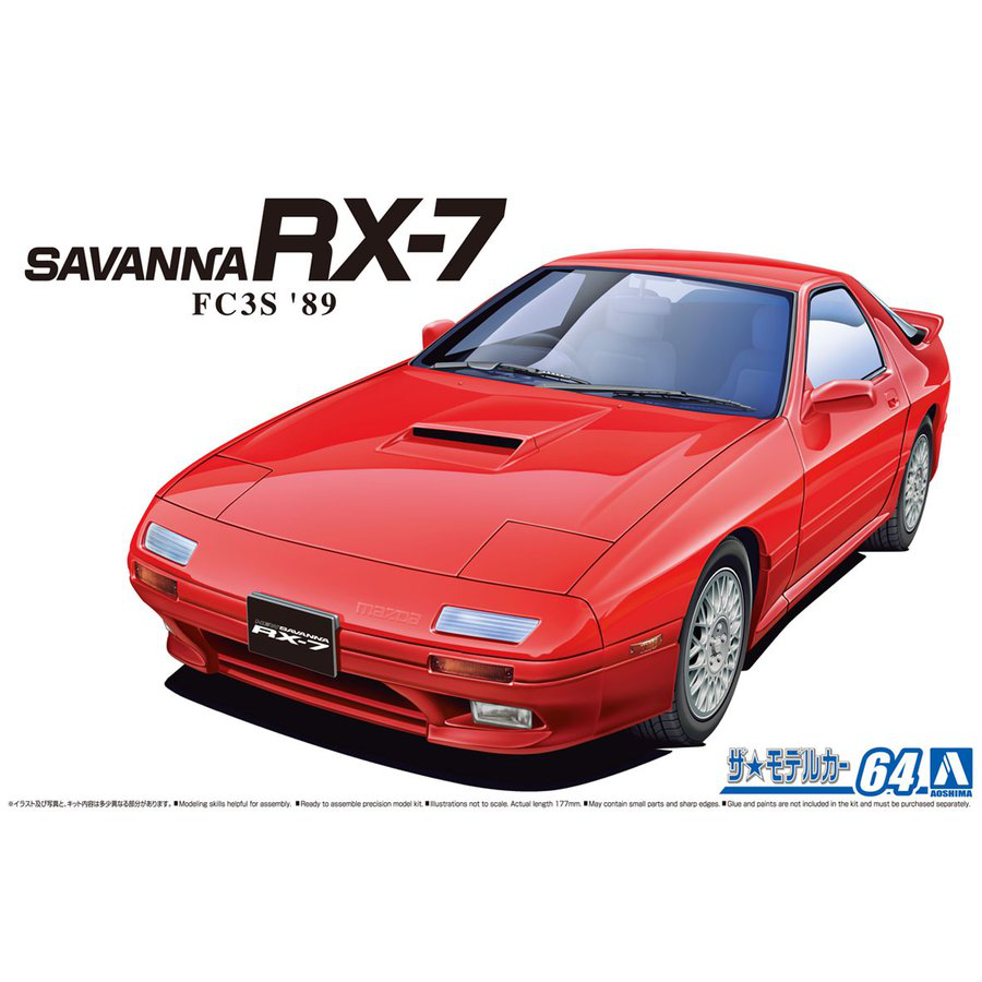 Aoshima 1/24 Mazda FC3S Savanna RX-7 '89 | 4905083063651
