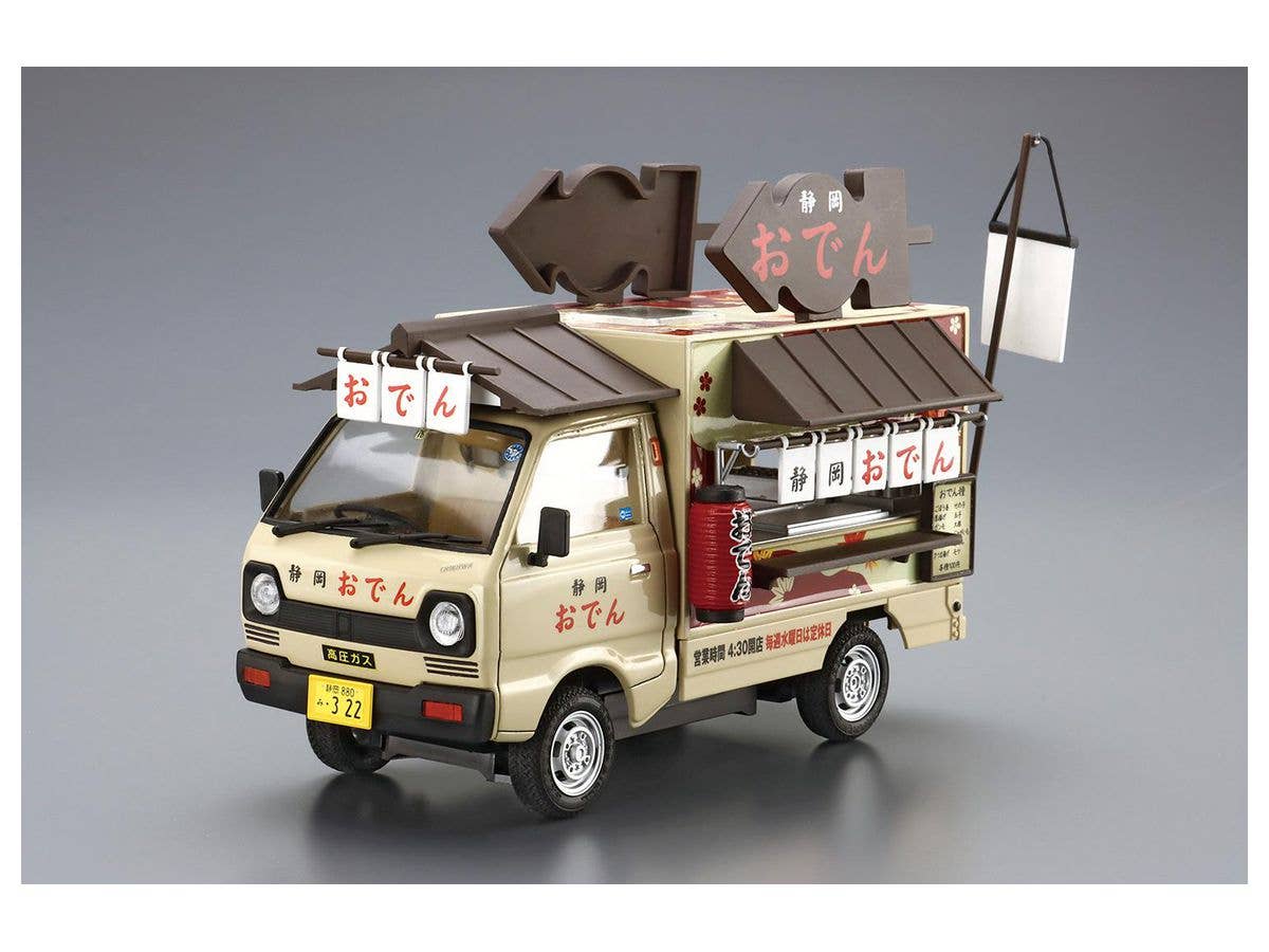 Aoshima 1/24 Shizuoka Oden | 4905083063729
