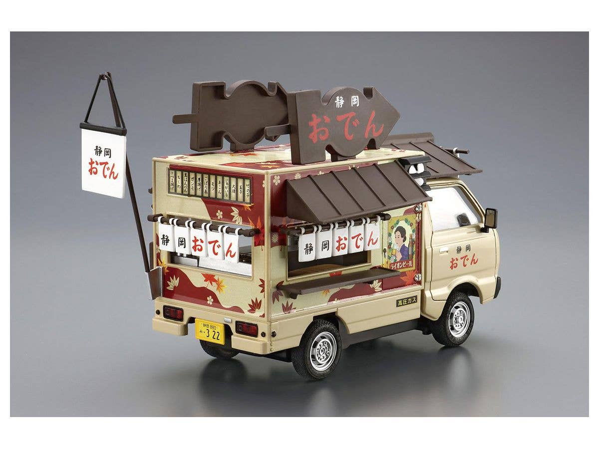 Aoshima 1/24 Shizuoka Oden | 4905083063729