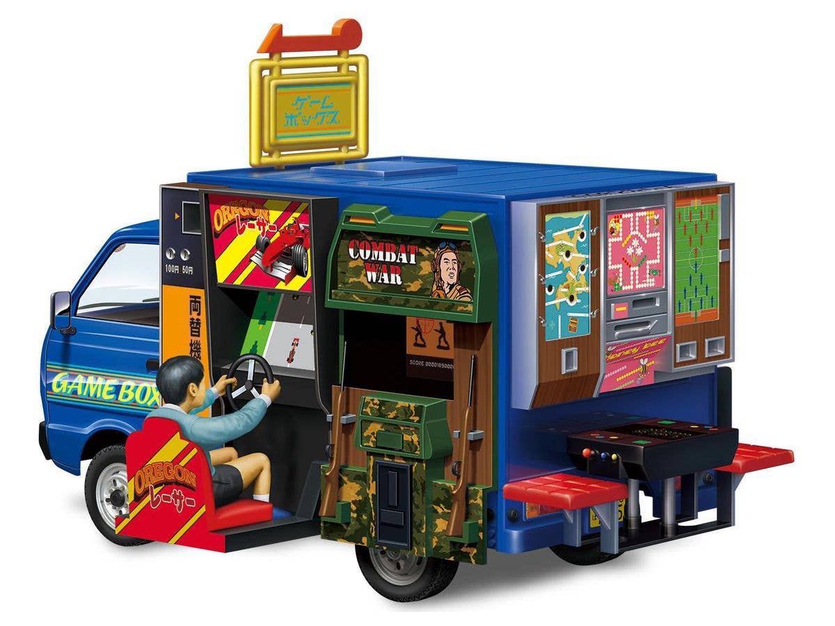 Aoshima 1/24 Game Center | 4905083063736