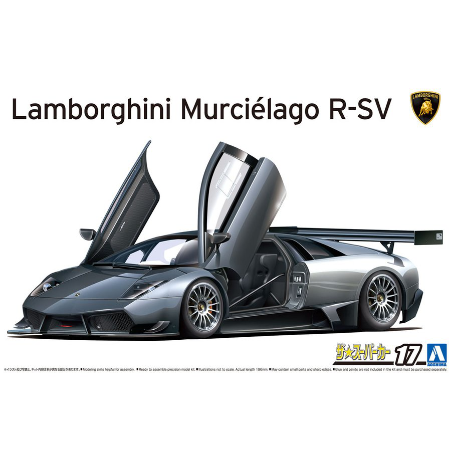 Aoshima 1/24 '10 Lamborghini Murcielago R-SV | 4905083063743