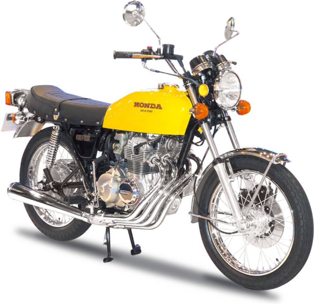 Aoshima 1/12 Honda CB400 CB400 Four-I . II '76 | 4905083063859