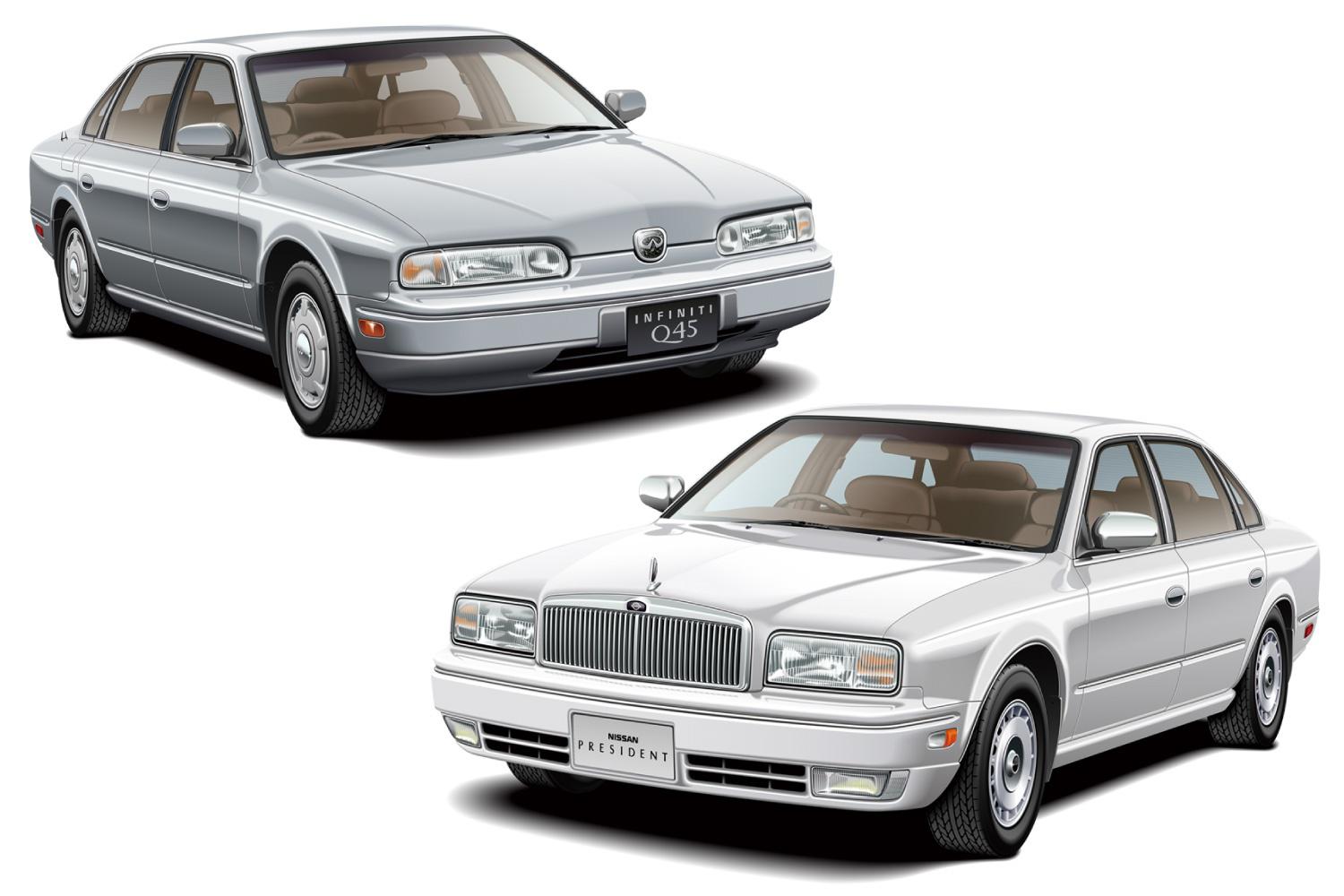 Aoshima 1/24 Nissan G50 President/Infiniti Q45 '89 | 4905083064047