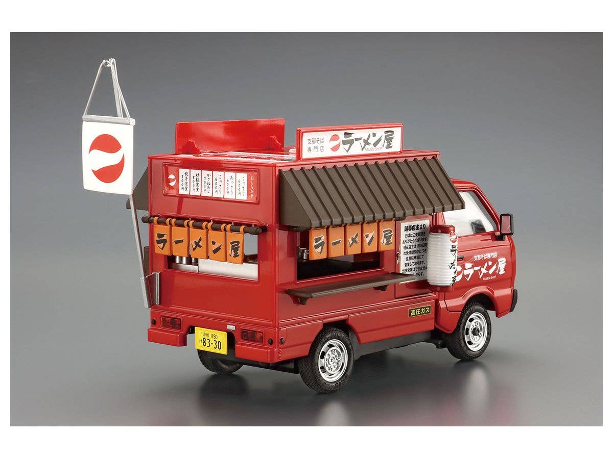 Aoshima 1/24 Ramen Yatai | 4905083064092