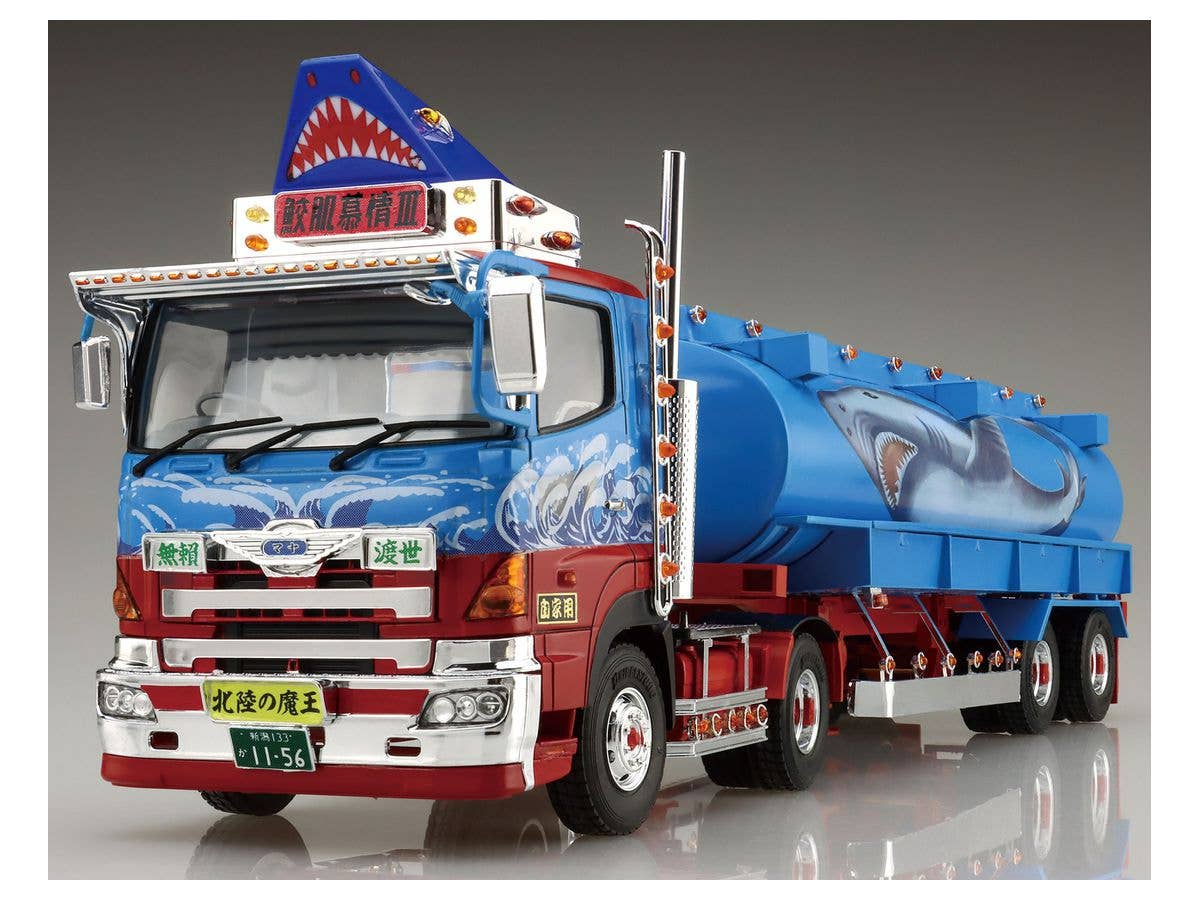Aoshima 1/32 Spirit Of Jouji Third | 4905083064108