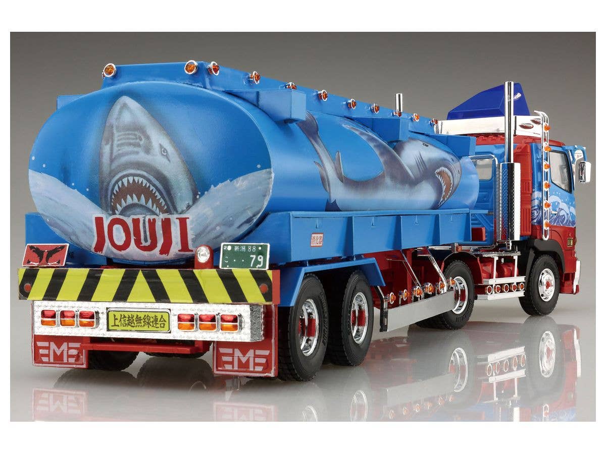 Aoshima 1/32 Spirit Of Jouji Third | 4905083064108
