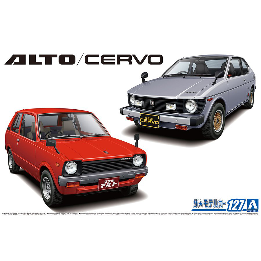 Aoshima 1/20 Suzuki SS30V Alto/SS20 Cervo '79 | 4905083064238