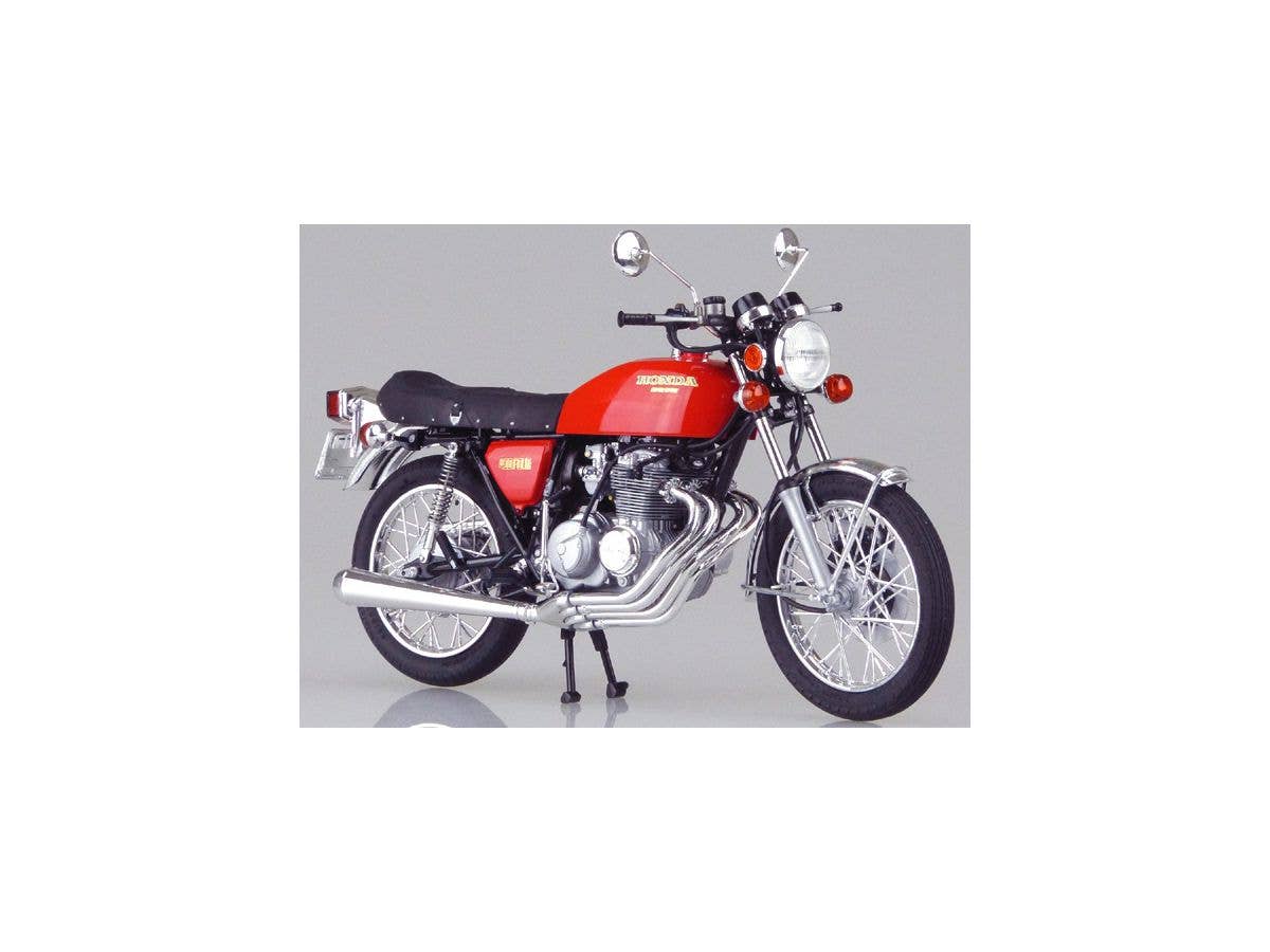 Aoshima 1/12 Honda CB400F CB400Four '74 | 4905083064436