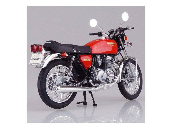 Aoshima 1/12 Honda CB400F CB400Four '74 | 4905083064436