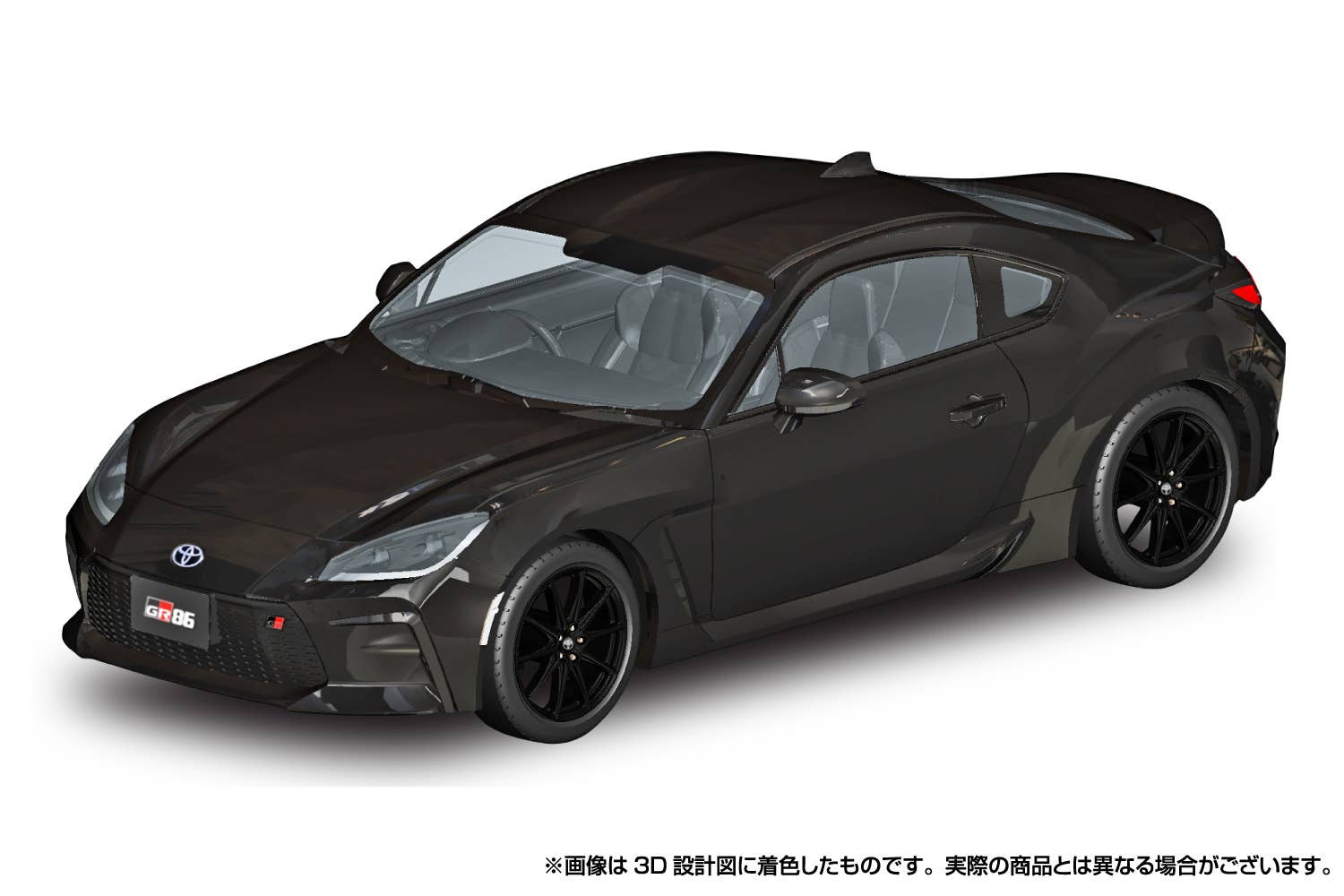 Aoshima 1/32 SNAP KIT #21-C Toyota GR 86 (Crystal Black Silica) | 4905083064610