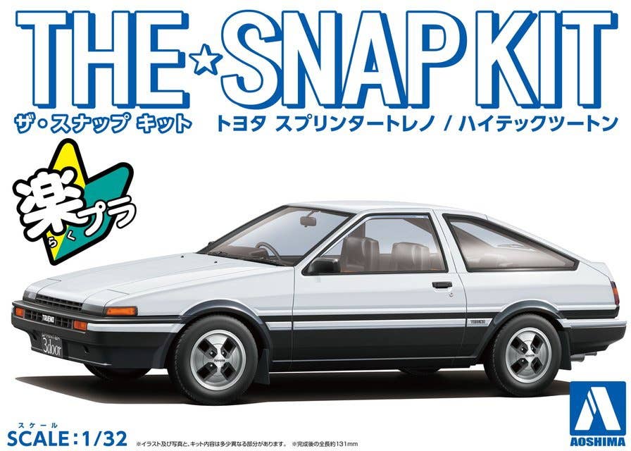 Aoshima 1/32 SNAP KIT #16-A Toyota Sprinter Trueno (High-Tech Two-Tone) | 4905083064672