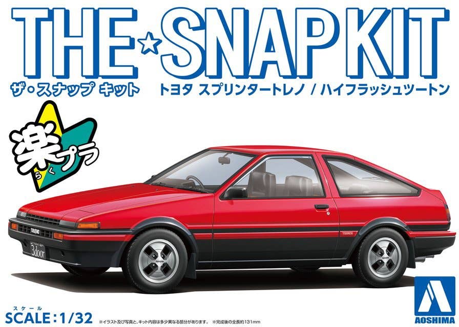 Aoshima 1/32 SNAP KIT #16-B Toyota Sprinter Trueno (Hi-Flash Two-Tone) | 4905083064689