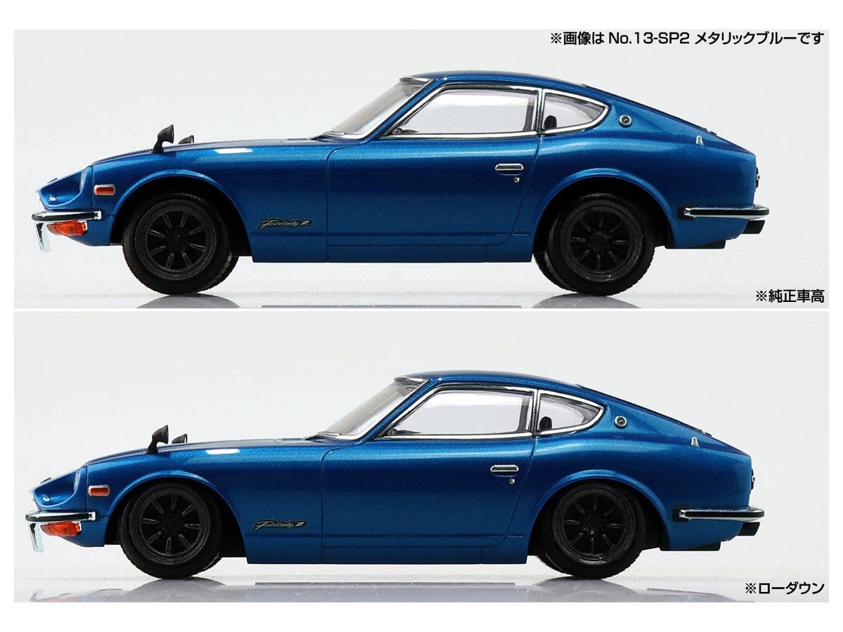 Aoshima 1/32 SNAP KIT #13-SP2 Nissan S30 Fairlady Z Custom Wheel (Metallic Blue) | 4905083064757