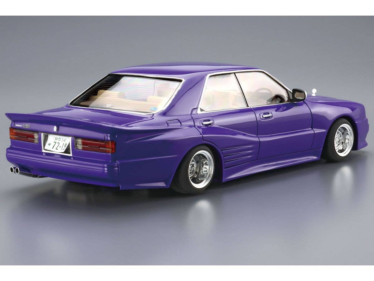 Aoshima 1/24 Nissan Y31 Cima Car | 4905083065181