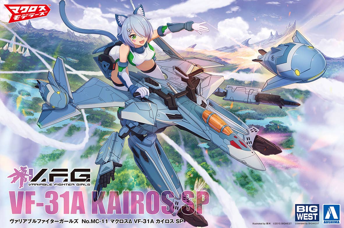Aoshima Variable Fighter Girls Macross Delta VF-31A Kairos SP | 4905083065228