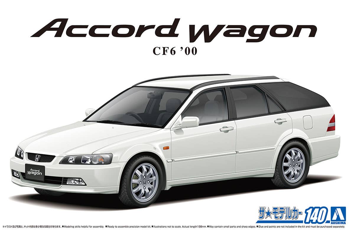 Aoshima 1/24 Honda CF6 Accord Wagon VTL '00 Car | 4905083065297