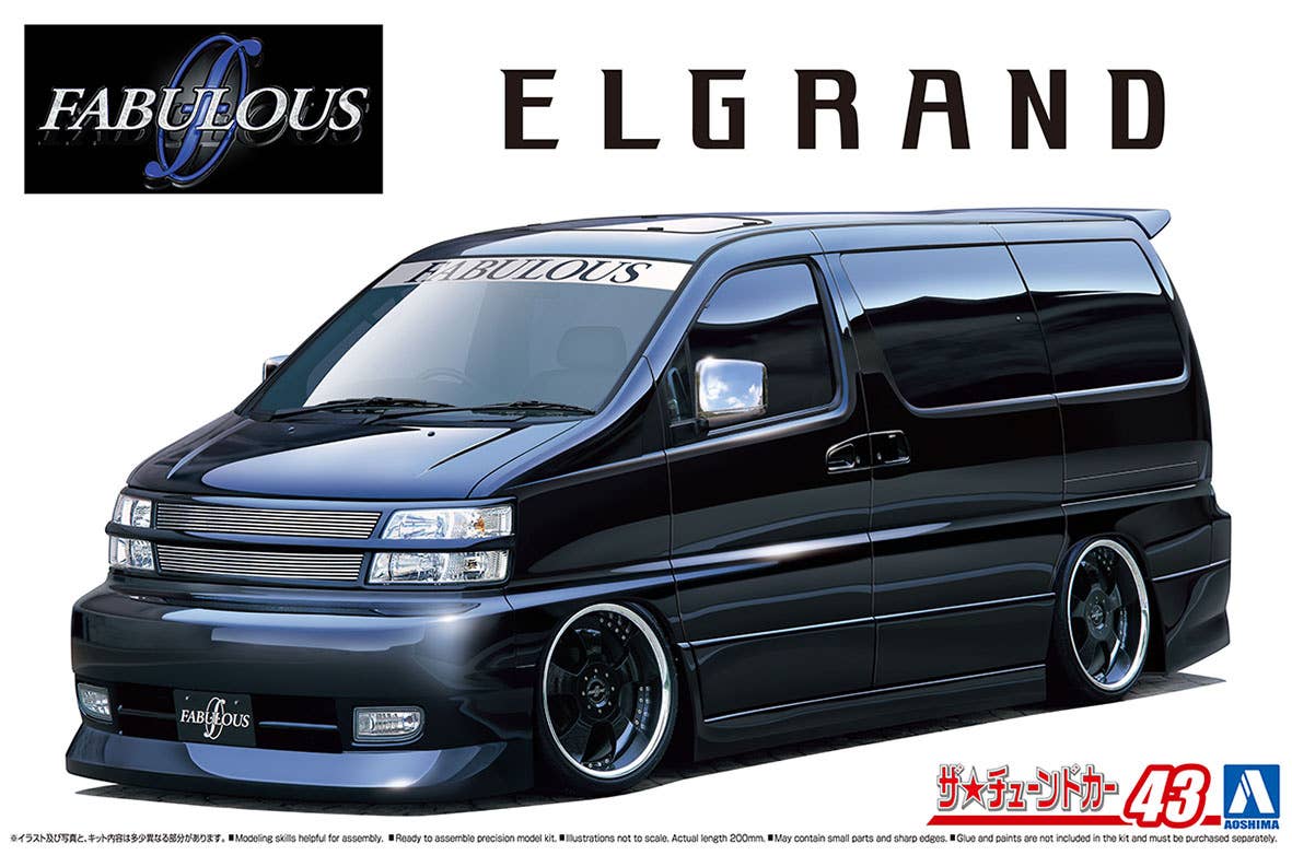 Aoshima 1/24 Fabulous Ape50 Elgrand '00 (Nissan) Car | 4905083065303