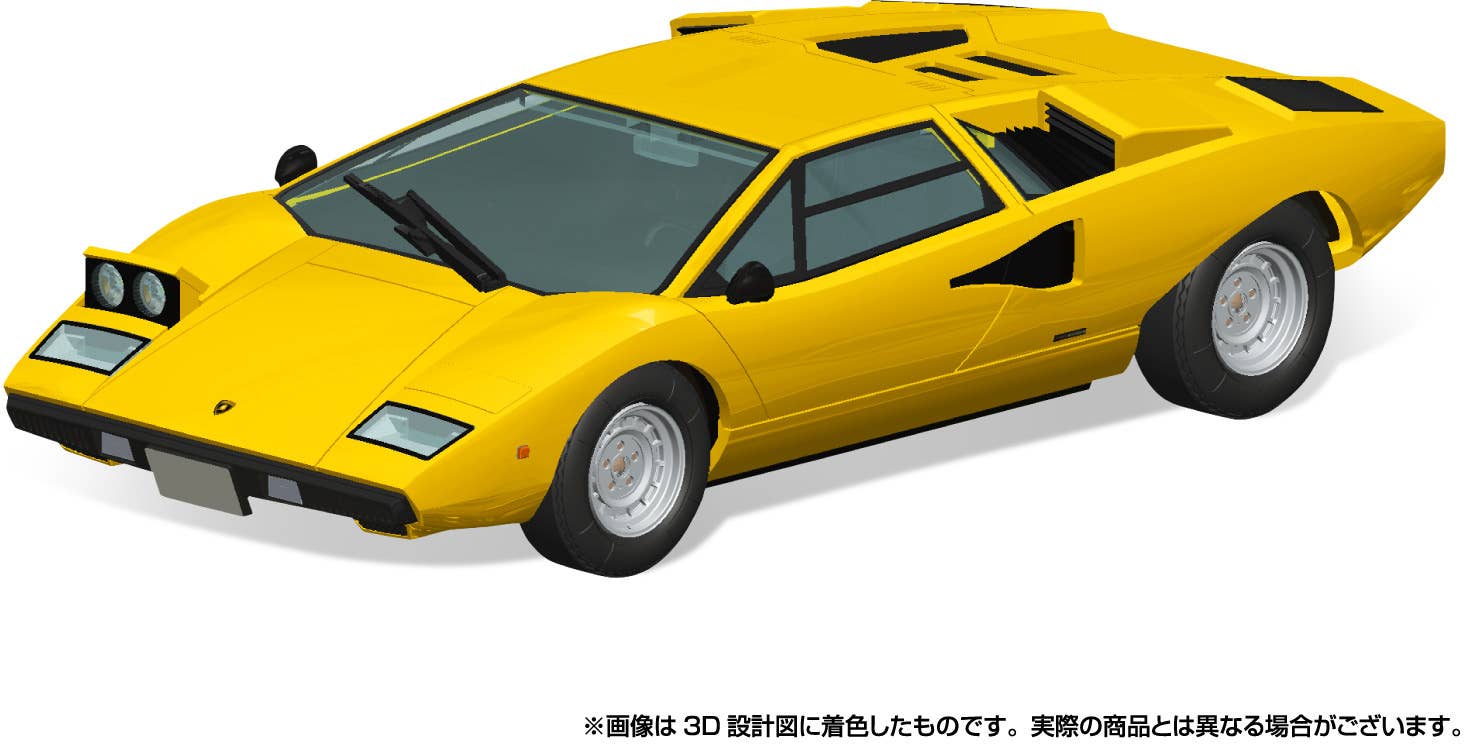 Aoshima 1/32 SNAP KIT #20-B Lamborghini Countach LP400(Yellow) | 4905083065341