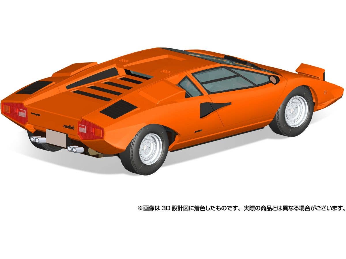 Aoshima 1/32 SNAP KIT #20-C Lamborghini Countach LP400(Orange) | 4905083065358