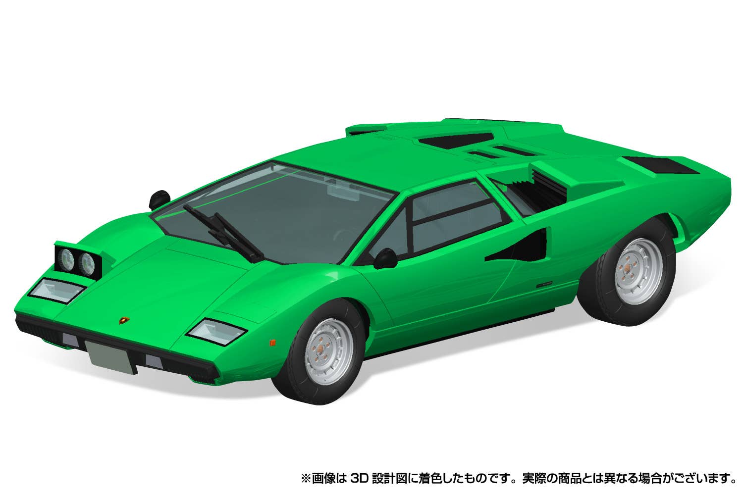 Aoshima 1/32 SNAP KIT #20-D Lamborghini Countach LP400(Green) | 4905083065365