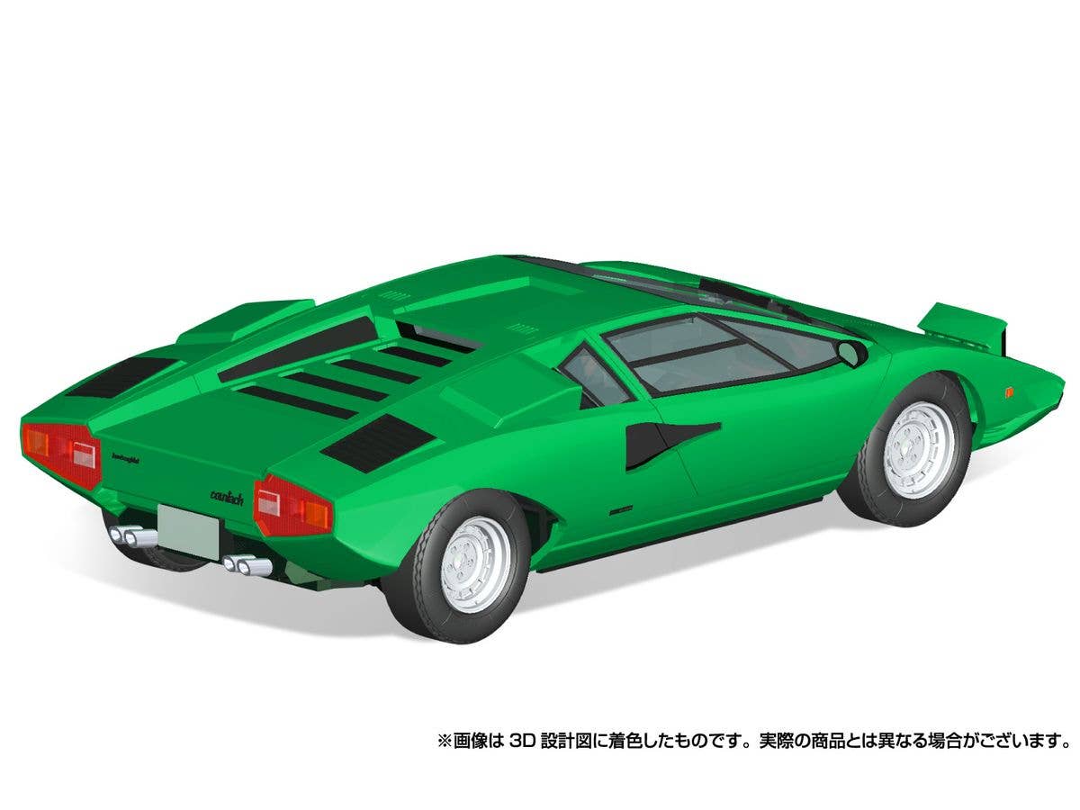 Aoshima 1/32 SNAP KIT #20-D Lamborghini Countach LP400(Green) | 4905083065365