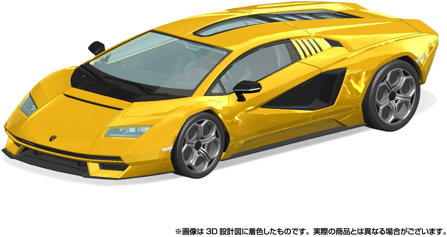 Aoshima 1/32 SNAP KIT #19-C Lamborghini Countach LPI 800-4(Yellow) | 4905083065419