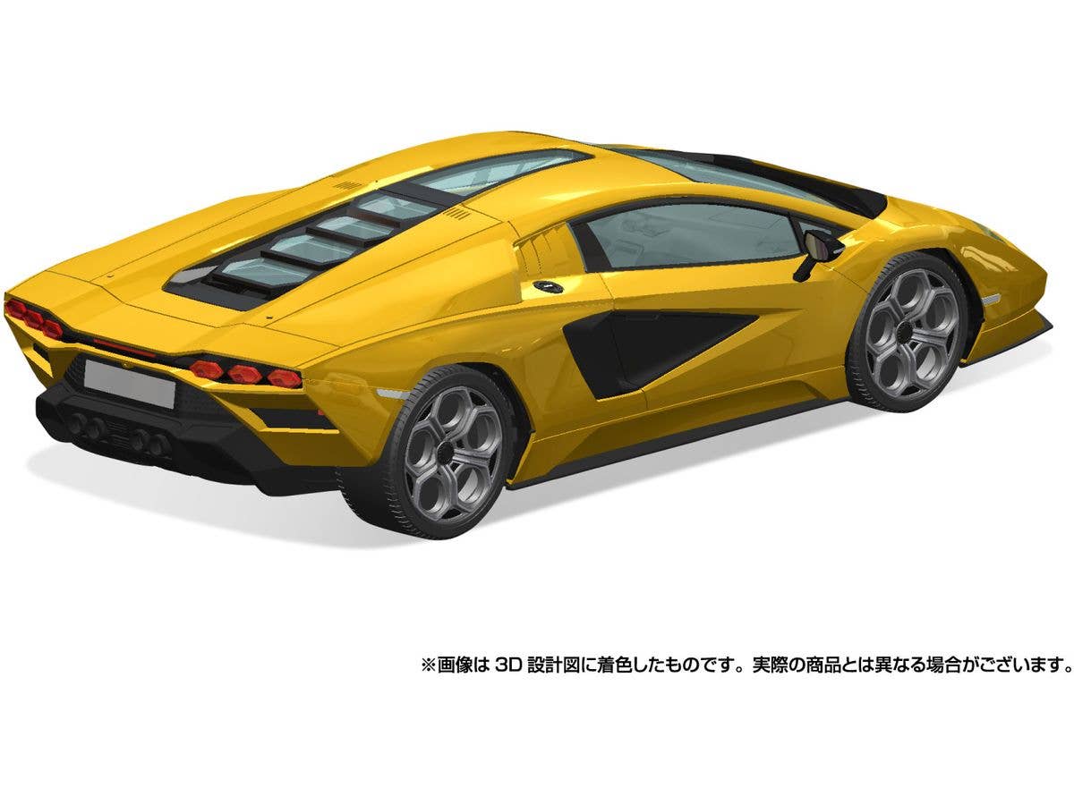 Aoshima 1/32 SNAP KIT #19-C Lamborghini Countach LPI 800-4(Yellow) | 4905083065419