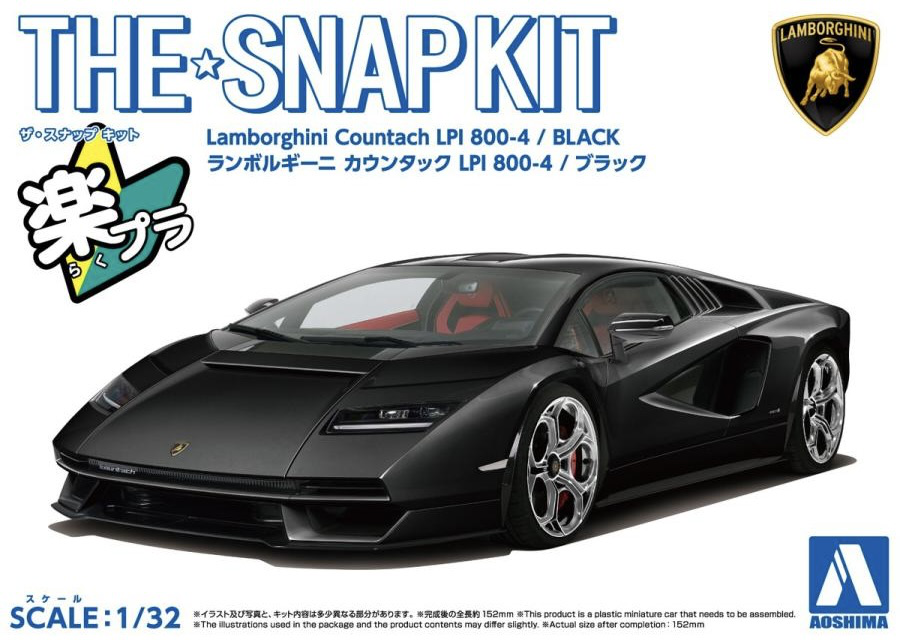 Aoshima 1/32 SNAP KIT #19-D Lamborghini Countach LPI 800-4(BLACK) | 4905083065426
