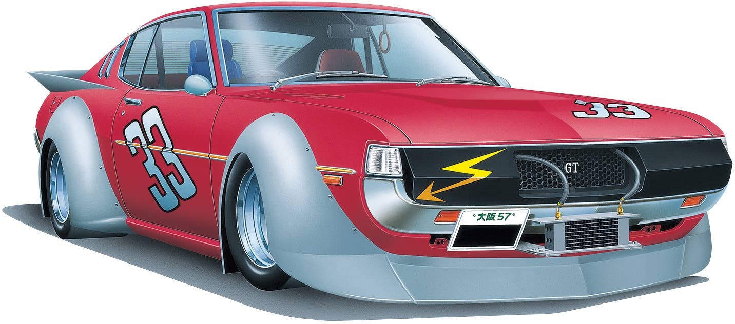 Aoshima 1/24 Celica LB Works | 4905083065747