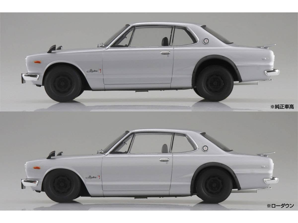Aoshima KPGC10 SKYLINE HT GT-R 1970 Silver | 4905083065891