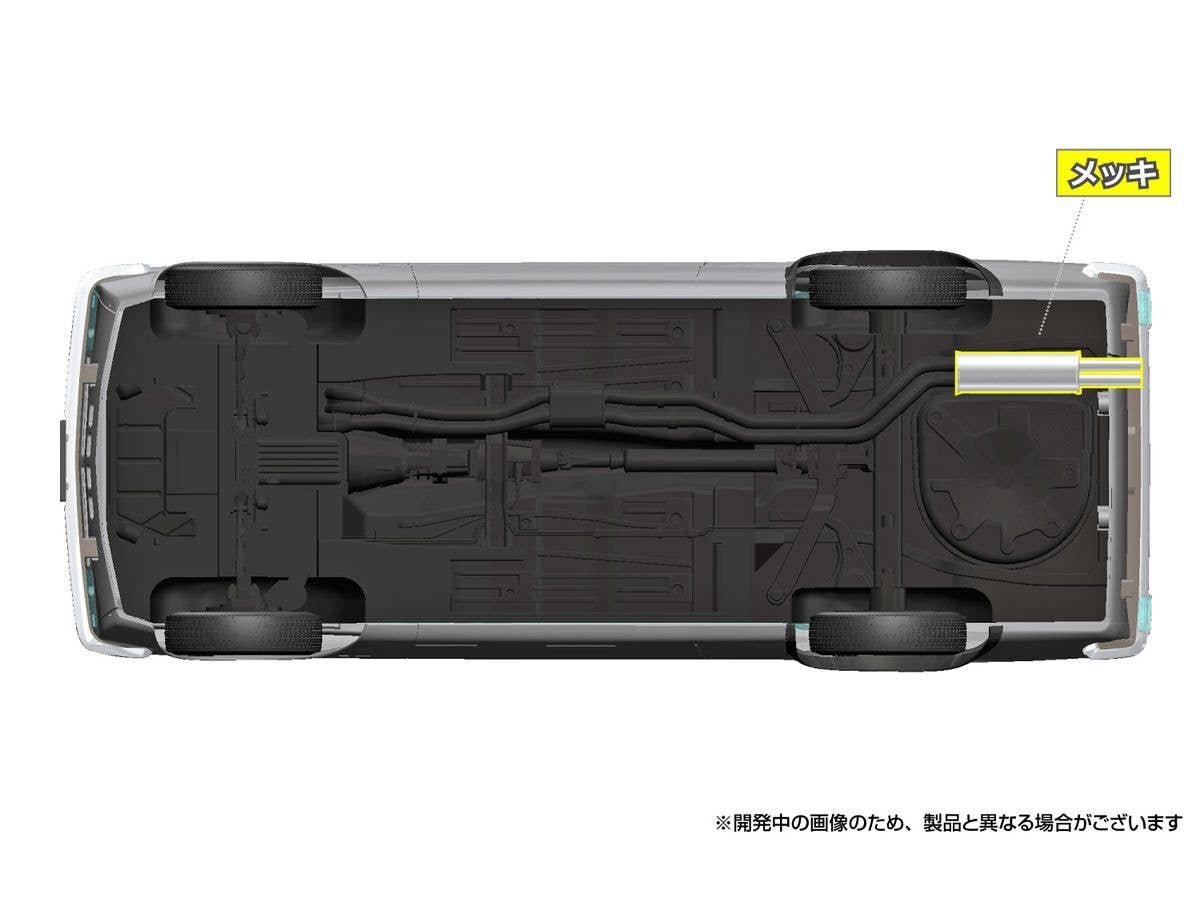 Aoshima KPGC10 SKYLINE HT GT-R 1970 Silver | 4905083065891