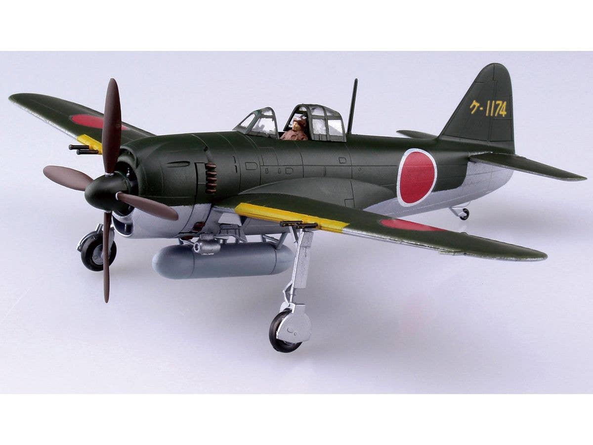 Aoshima 1/72 N1K1-Jb SHIDEN MODEL 11 OTSU, Aircraft | 4905083066010