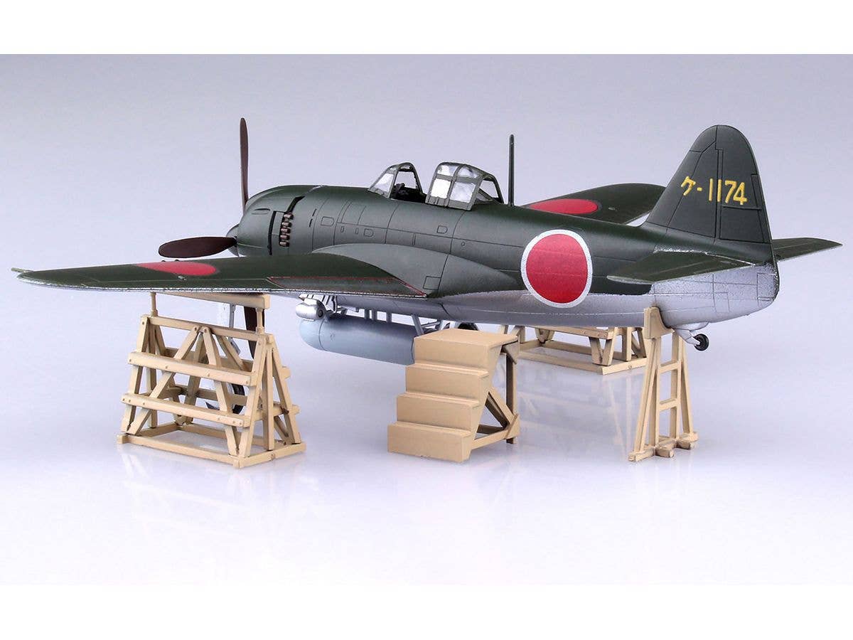 Aoshima 1/72 N1K1-Jb SHIDEN MODEL 11 OTSU, Aircraft | 4905083066010