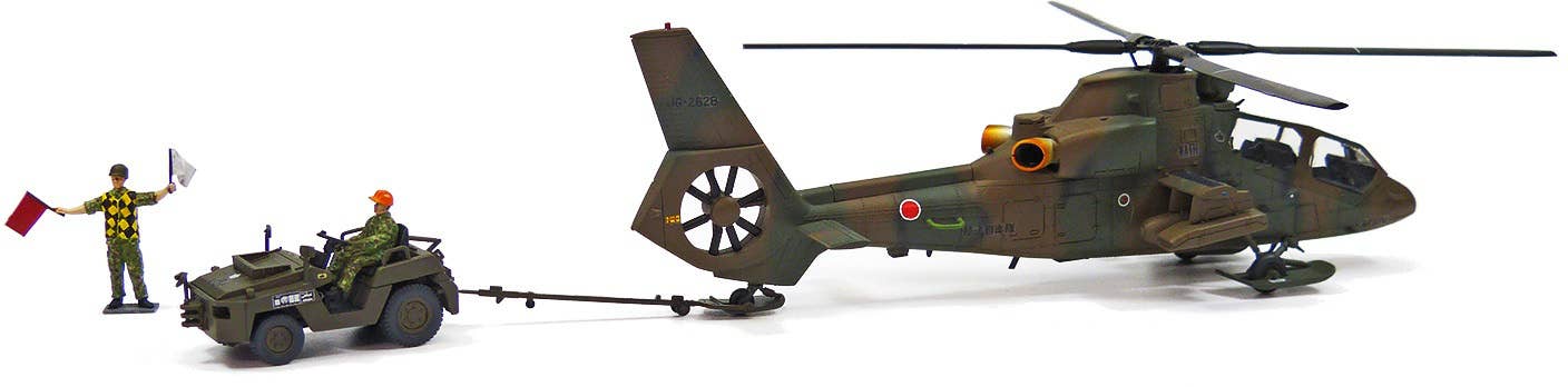 Aoshima 1/72 JGSDF Observation Helicopter OH-1 (W/Utility Vehicle Set) | 4905083066041