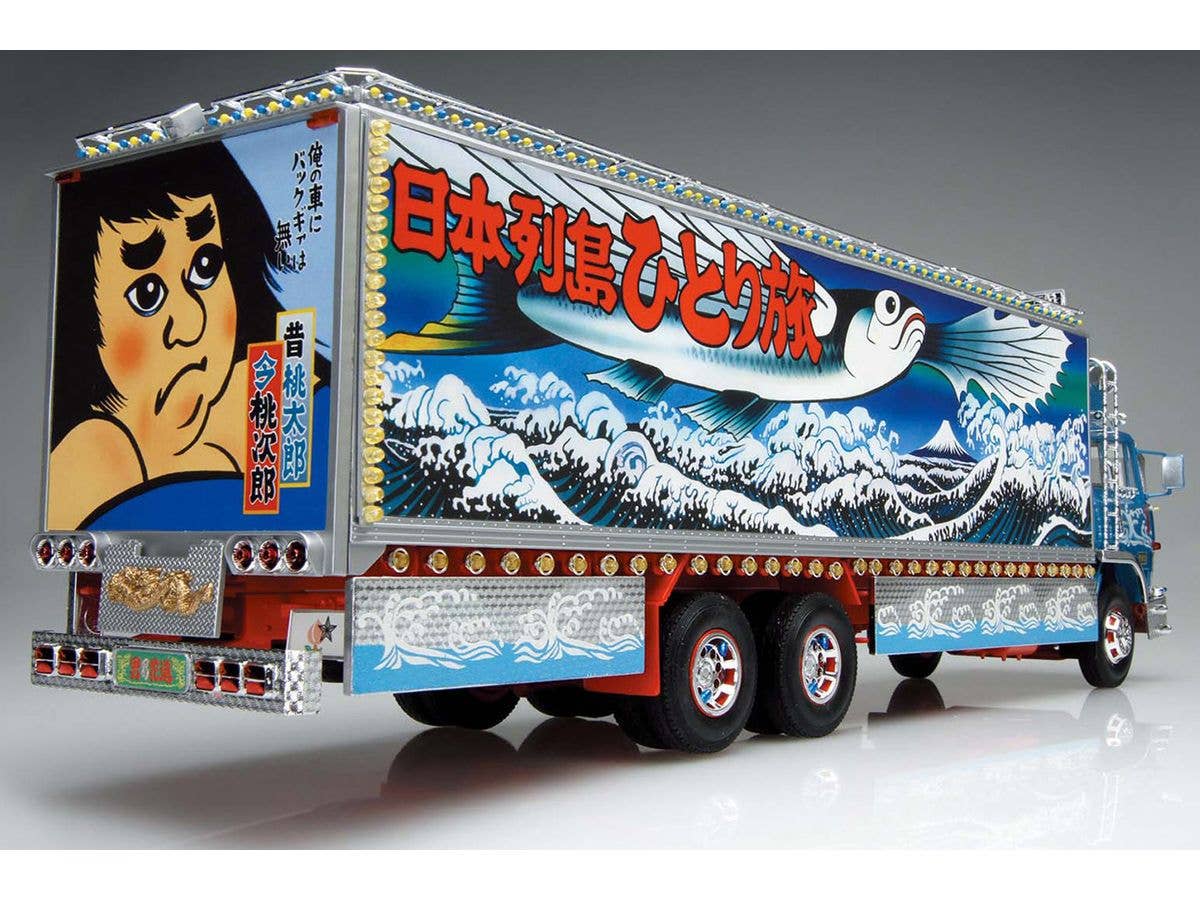 Aoshima 1/32 Truck Yaro Ichibanboshi Neppu 5000km ver. | 4905083066478