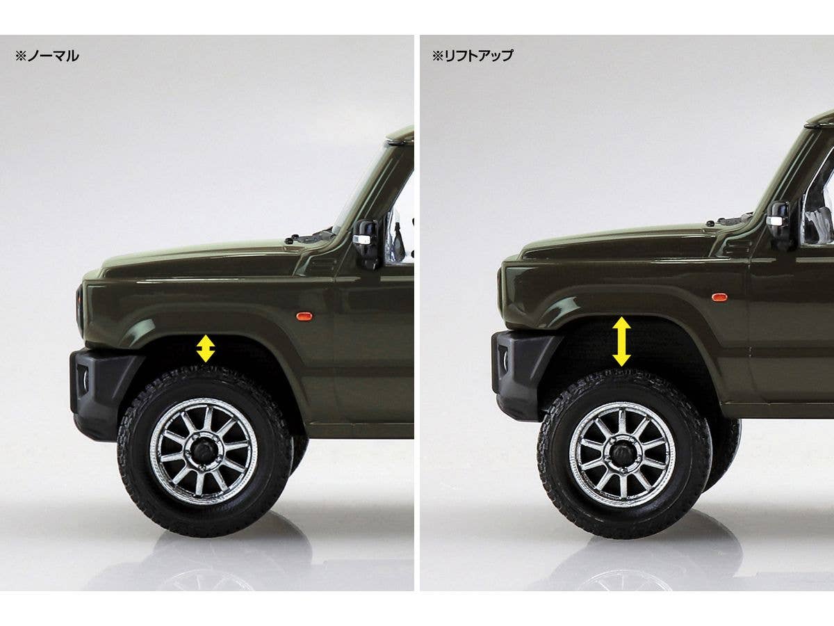Aoshima 1/32 SNAP KIT #08-SP1 Suzuki Jimny Custom Wheel (Jungle Green) | 4905083066782
